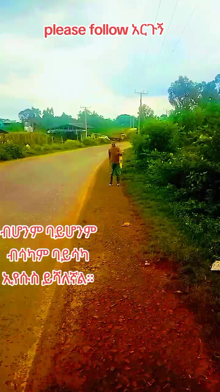 @WASIHUN ASFAW OFFICIAL