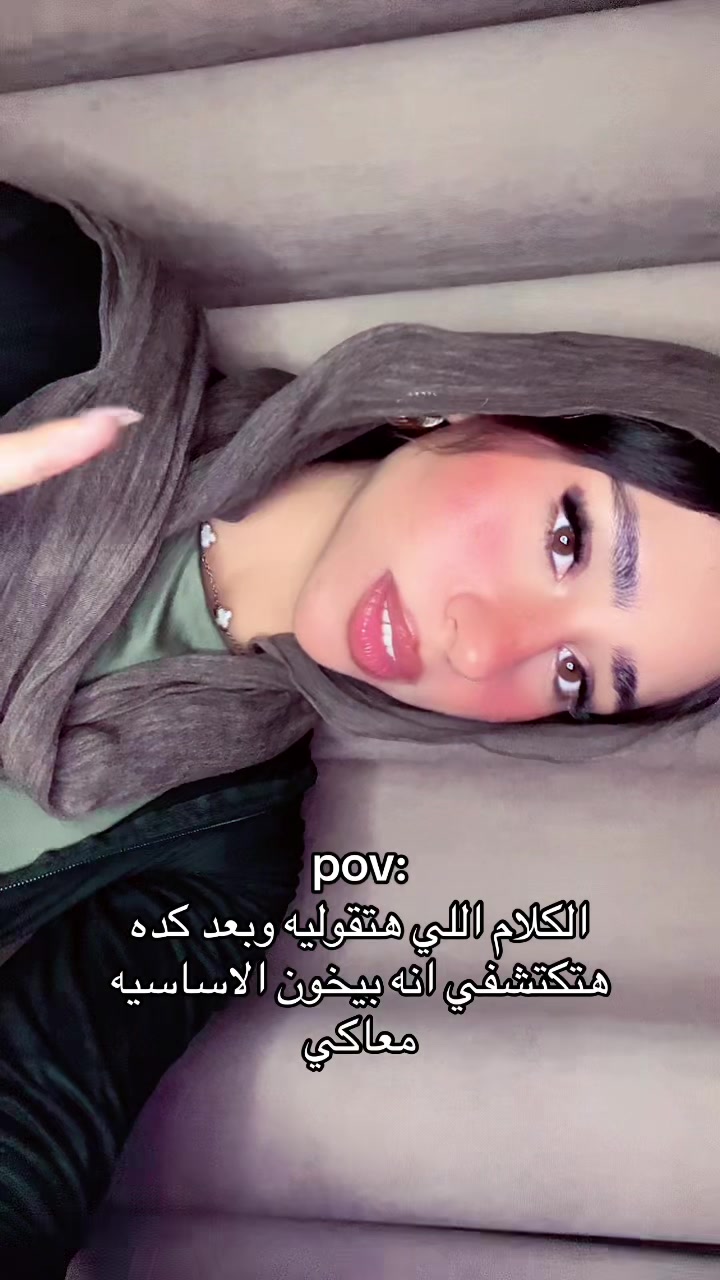 @إيٰمان