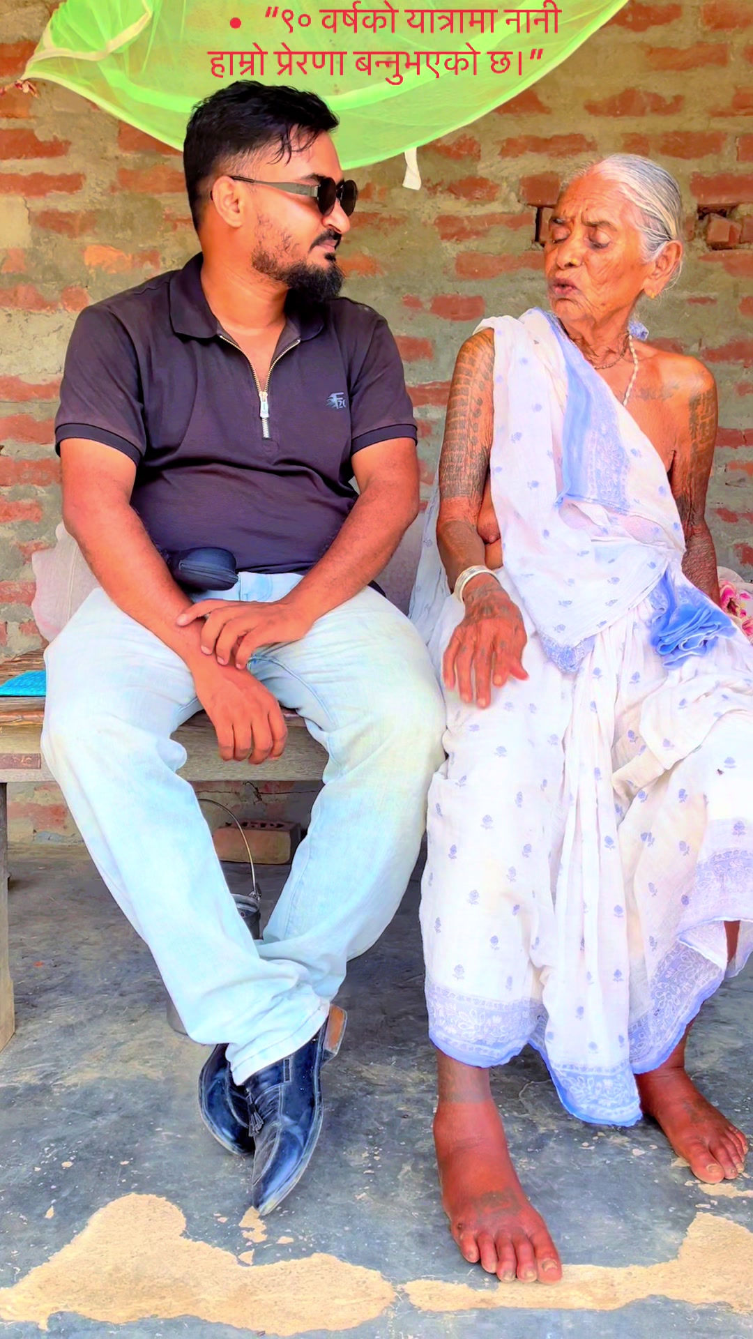 @Deep yadav