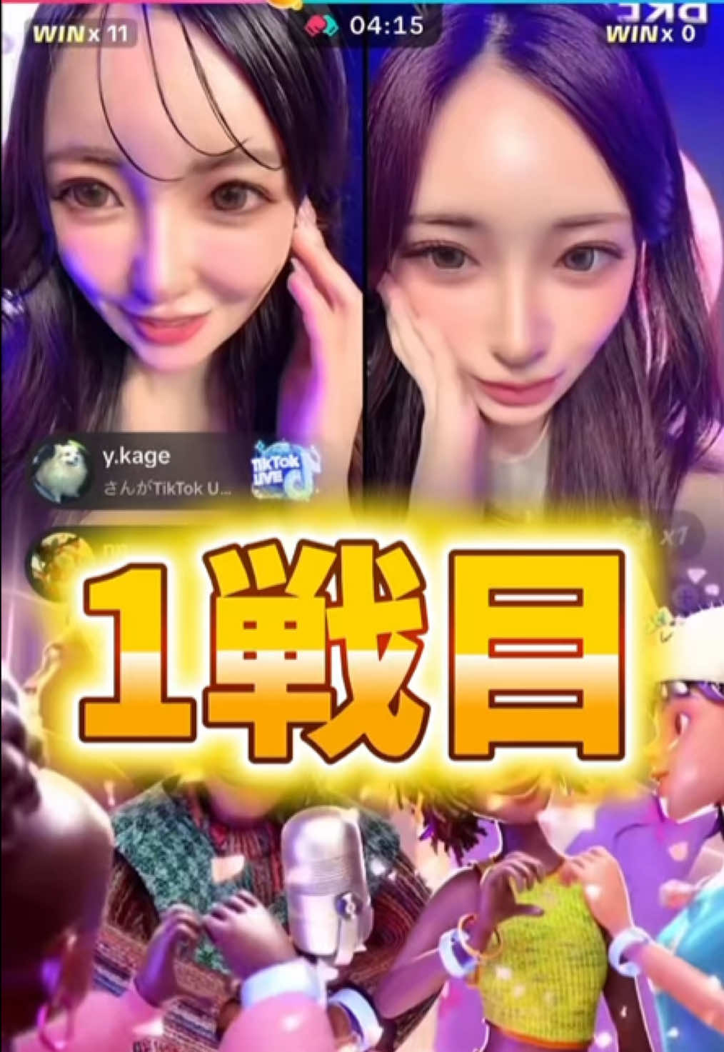 @๐ค๐คใใชใฎใจใ๐ค๐ค