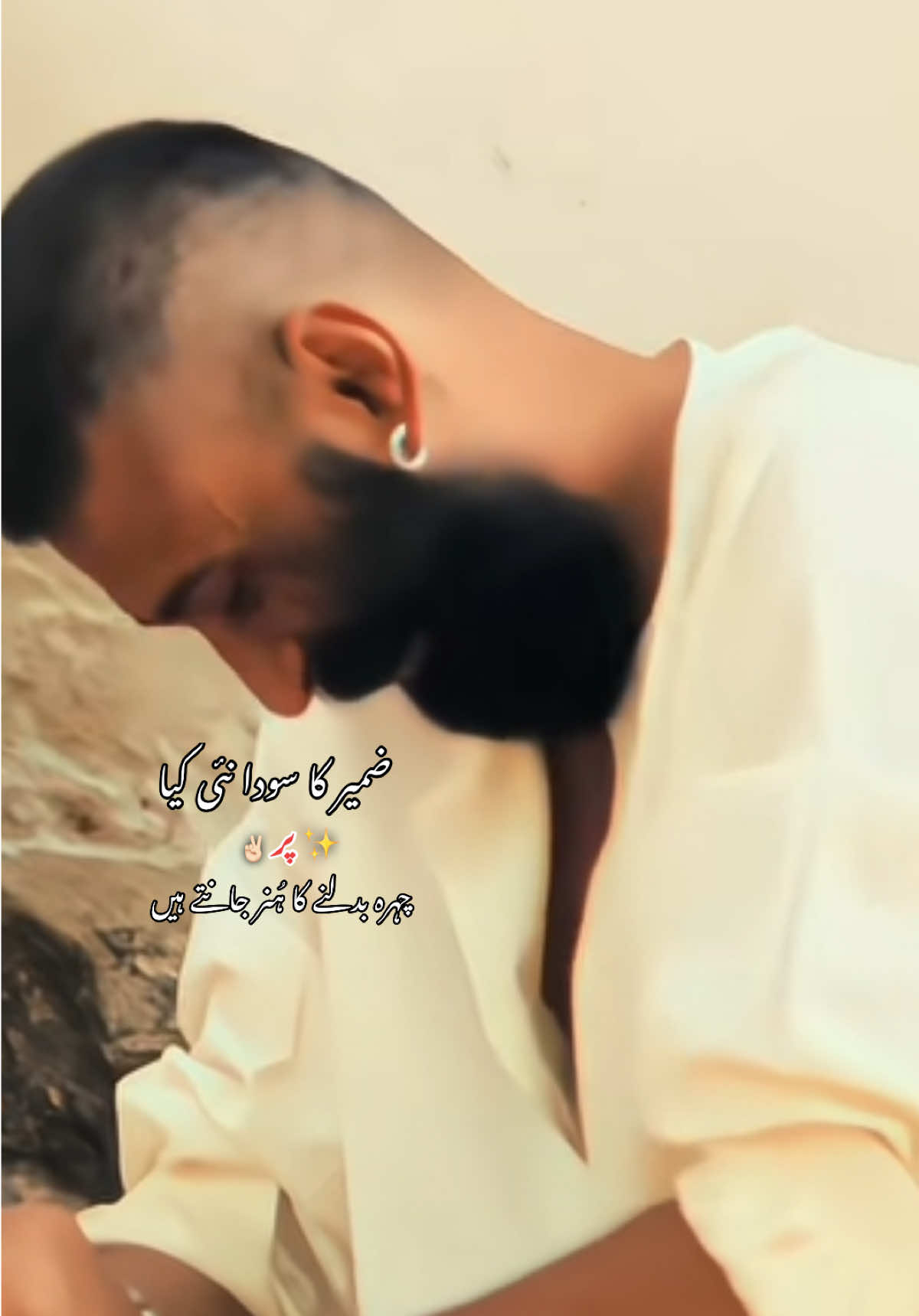 @کاشی بھٹی ڈالے کا☑️