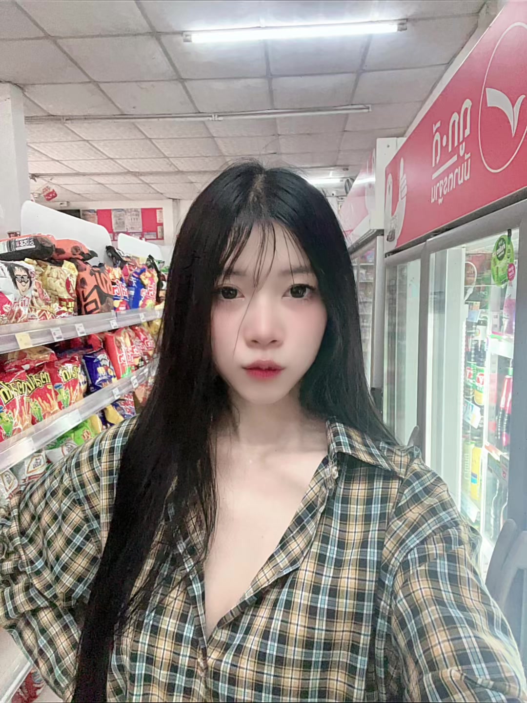 @กีตาร์❤️🔥