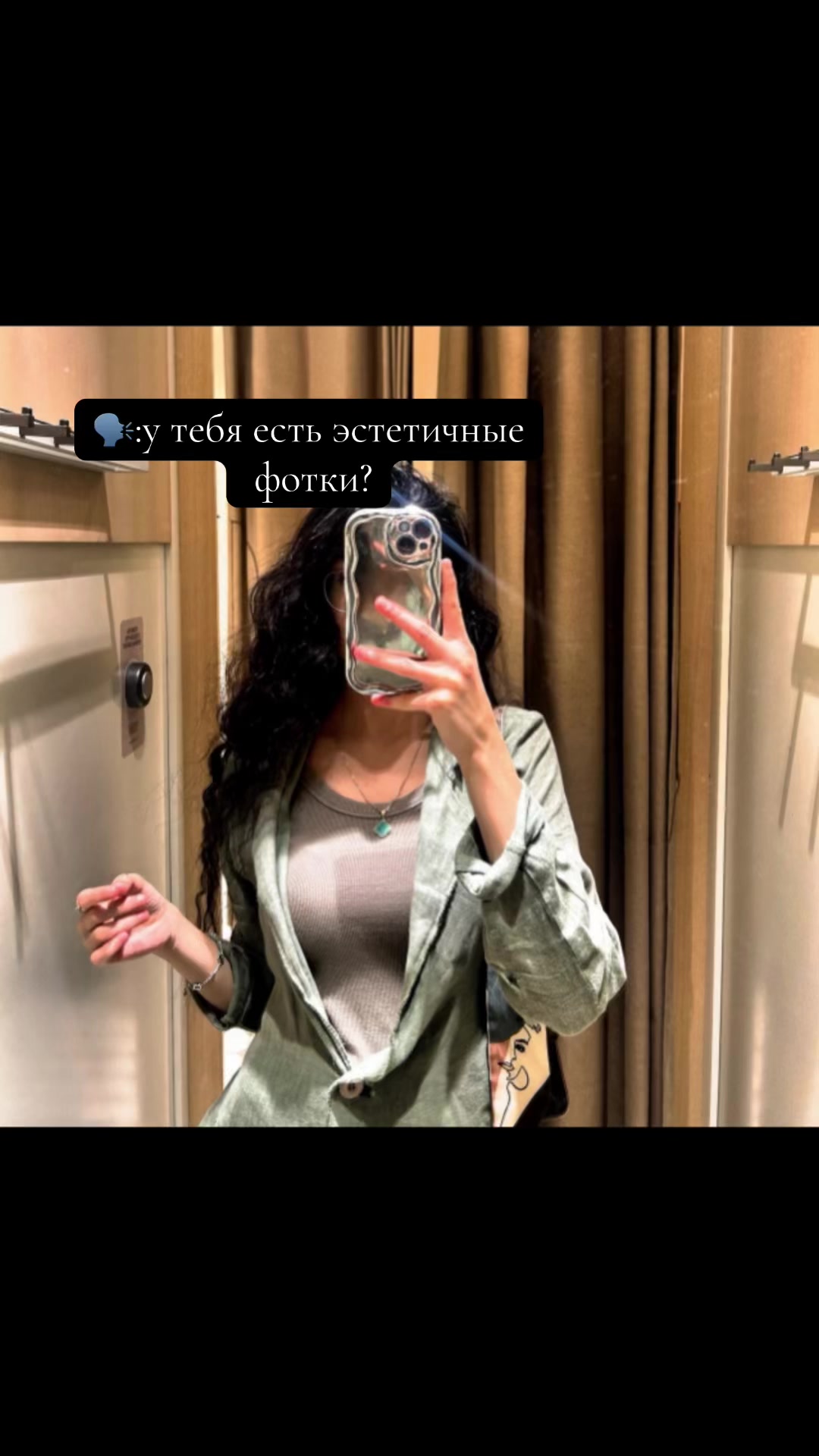 @karabakhskaayaa.m001