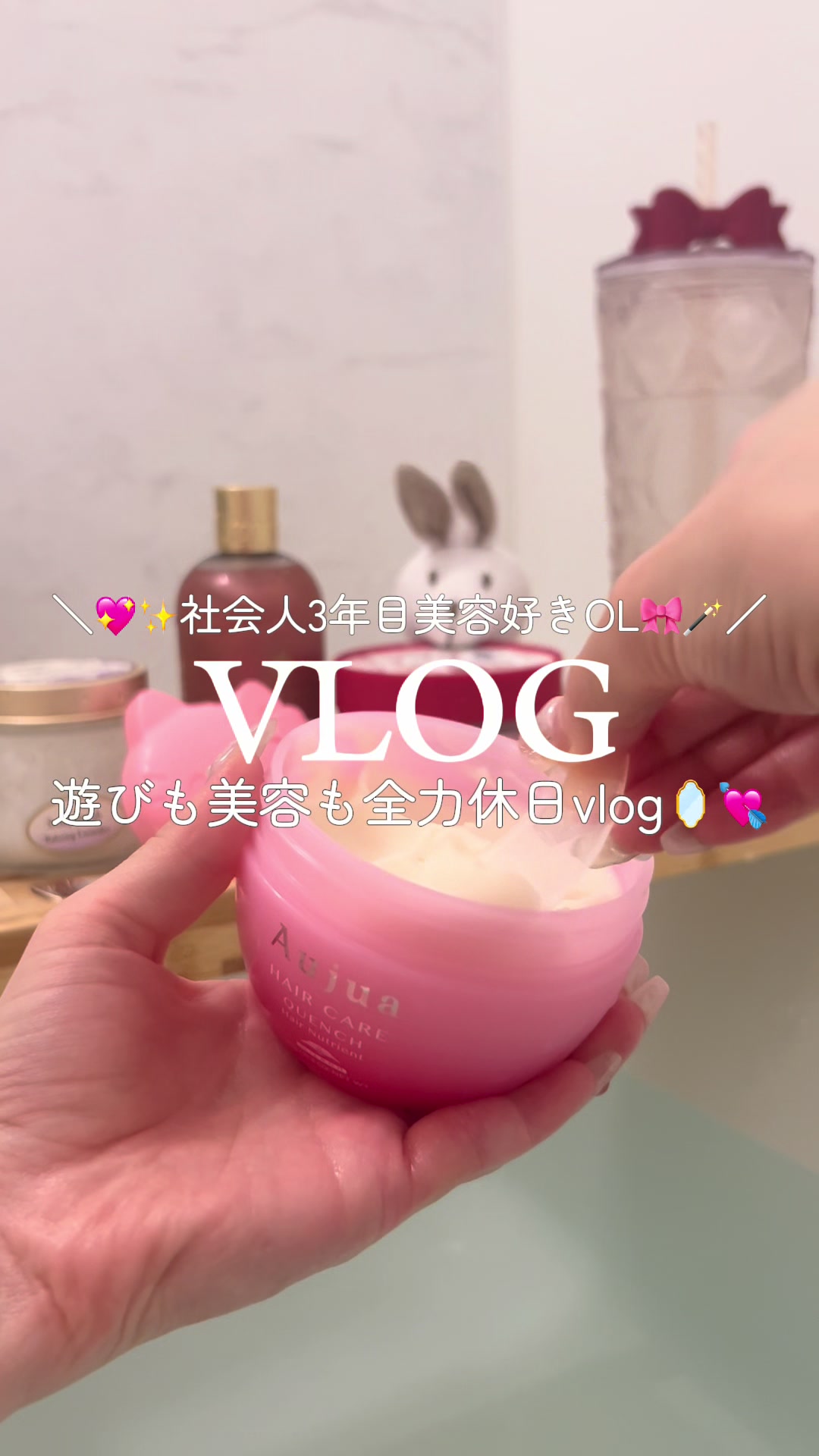 @𝑺𝒂𝒌𝒊 ໒꒱·゚