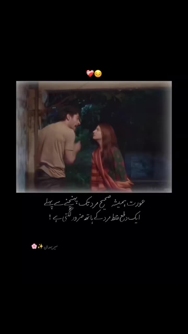 @๓คɦٱٱٱ💃