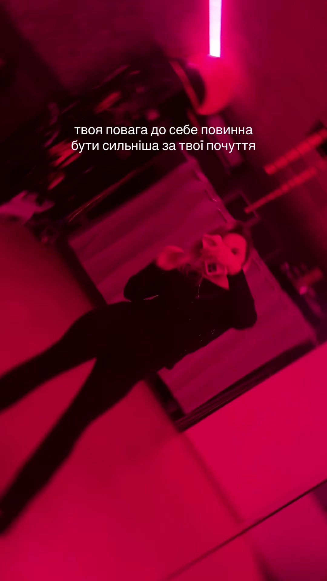 @Женя