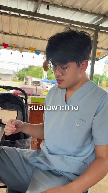 @♡⸝⸝ สปาย & ตอง