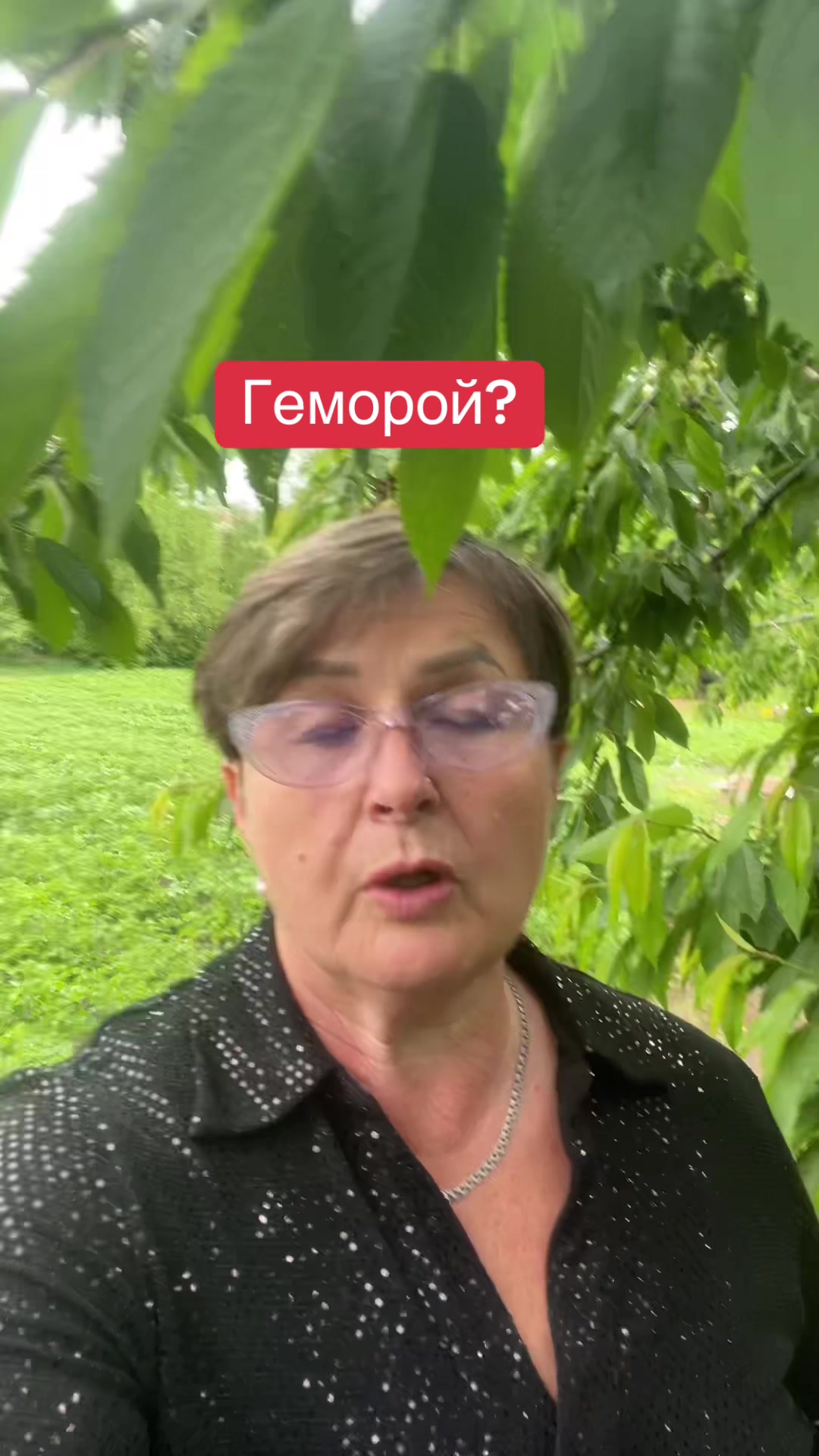 @Тетяна Дяченко