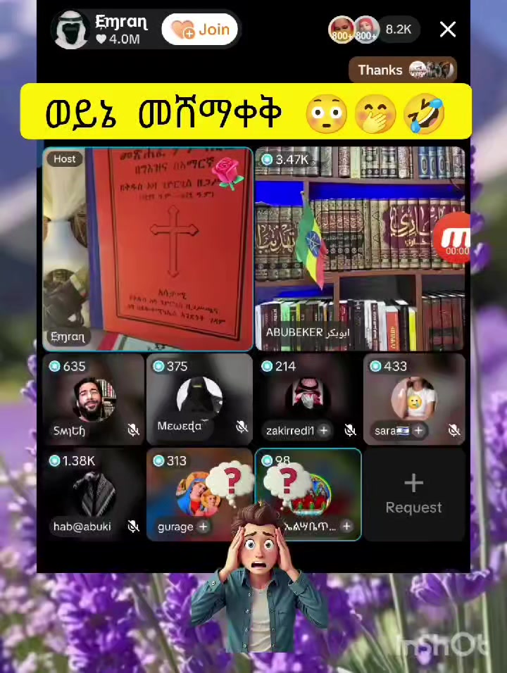 @แฅแ แแฝ๐ธ