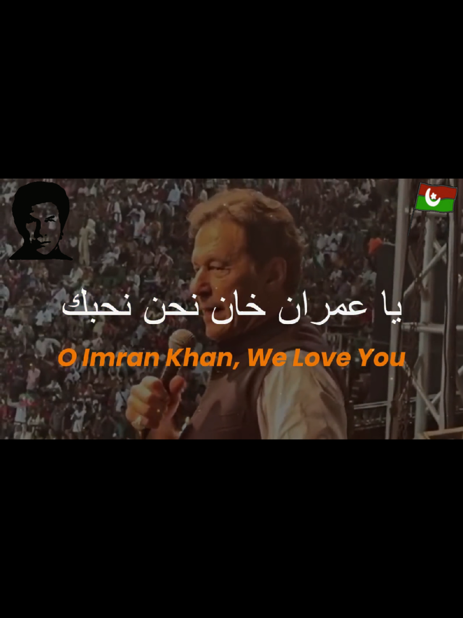 @Khann Sb 😉