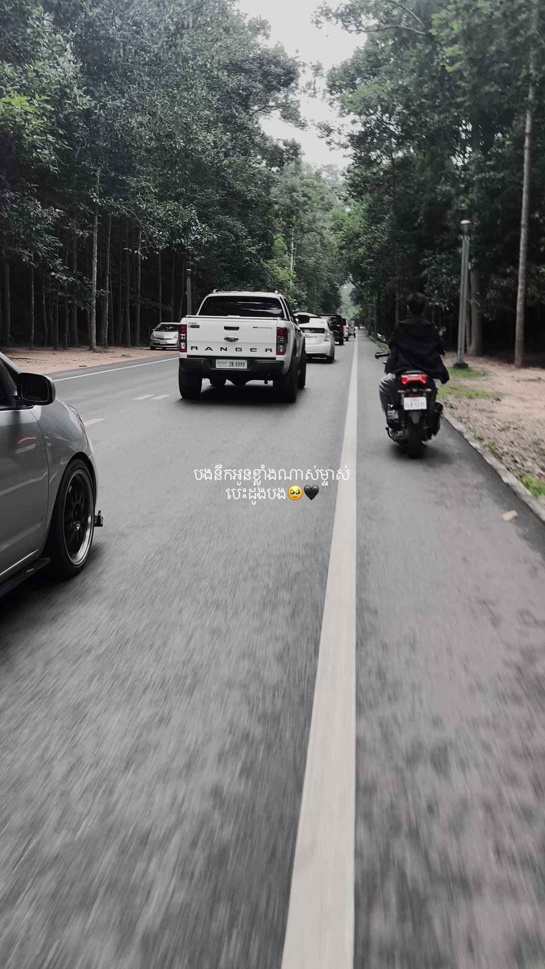 @មេត៚រតនា
