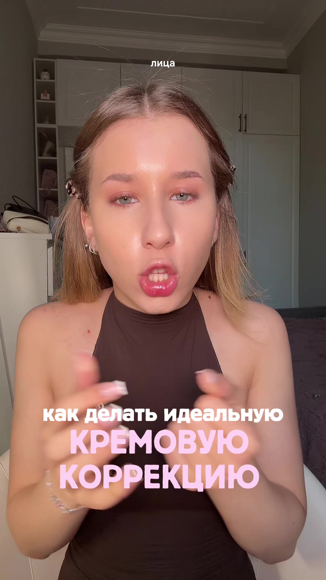 @vamihka💞