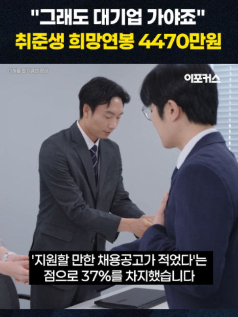 @이포커스