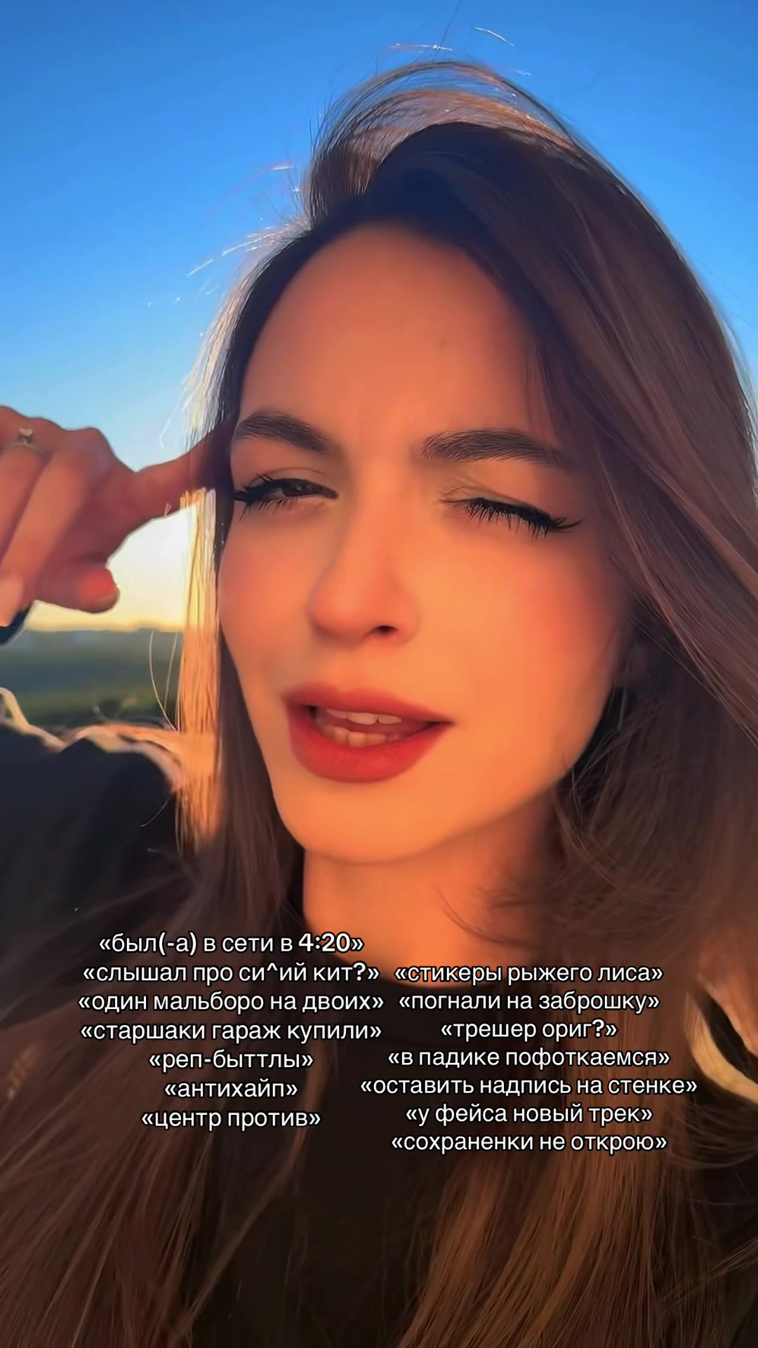 @тгк: ssssurkova🕊️