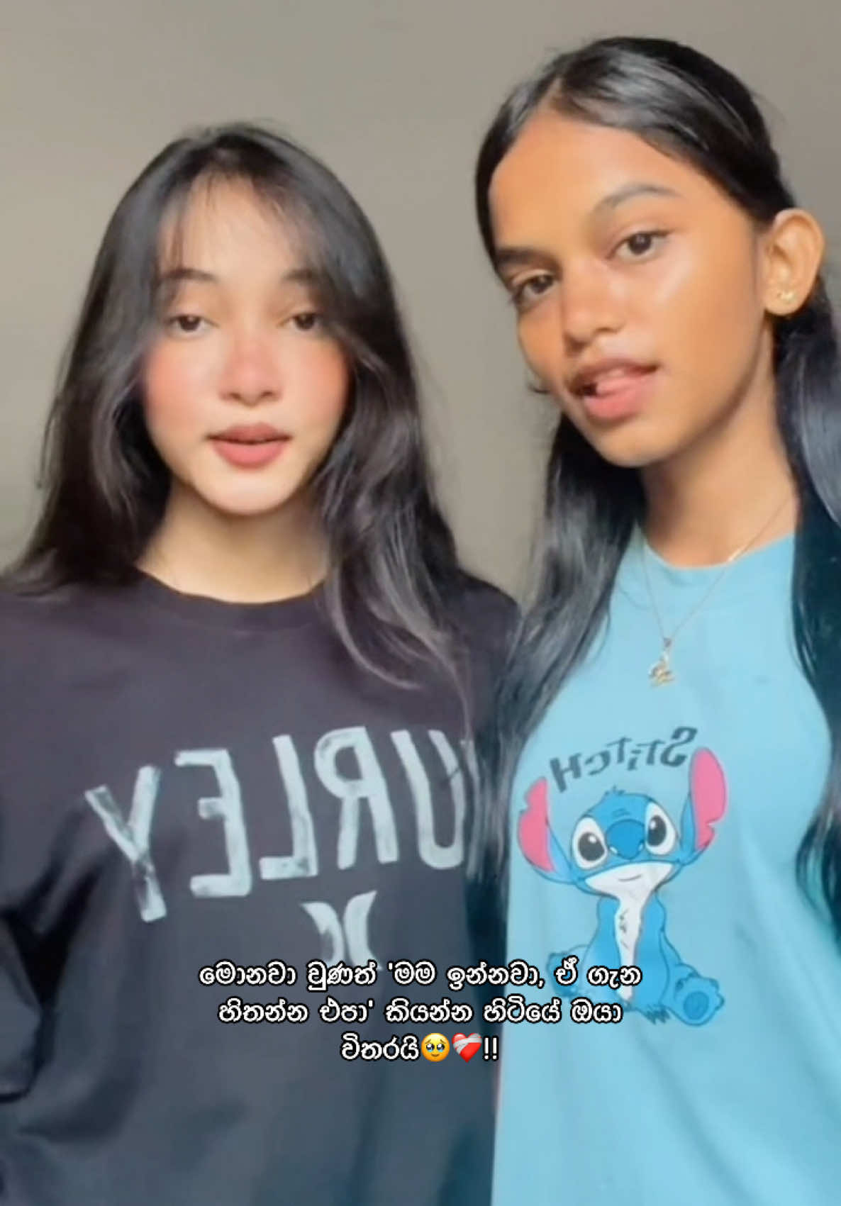 @𝑨 𝑵 𝑮 𝑬 𝑳 🪷