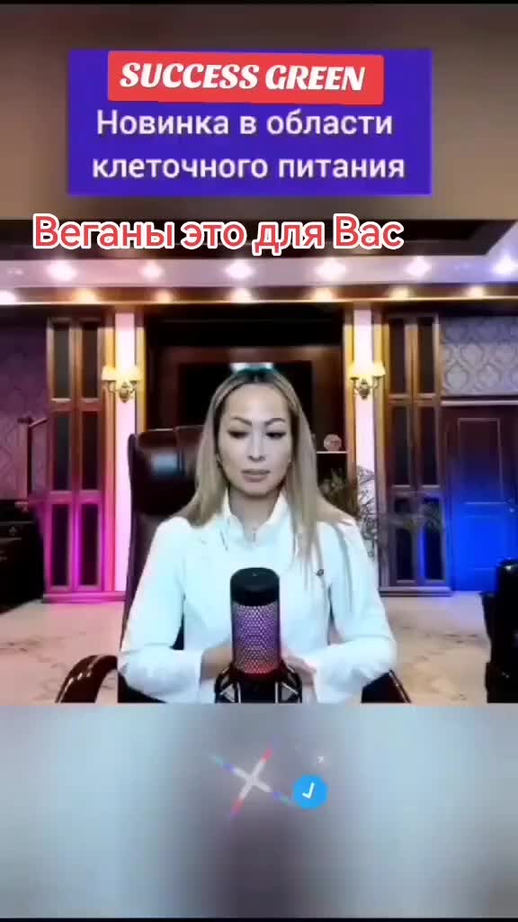 @Вера Калинина