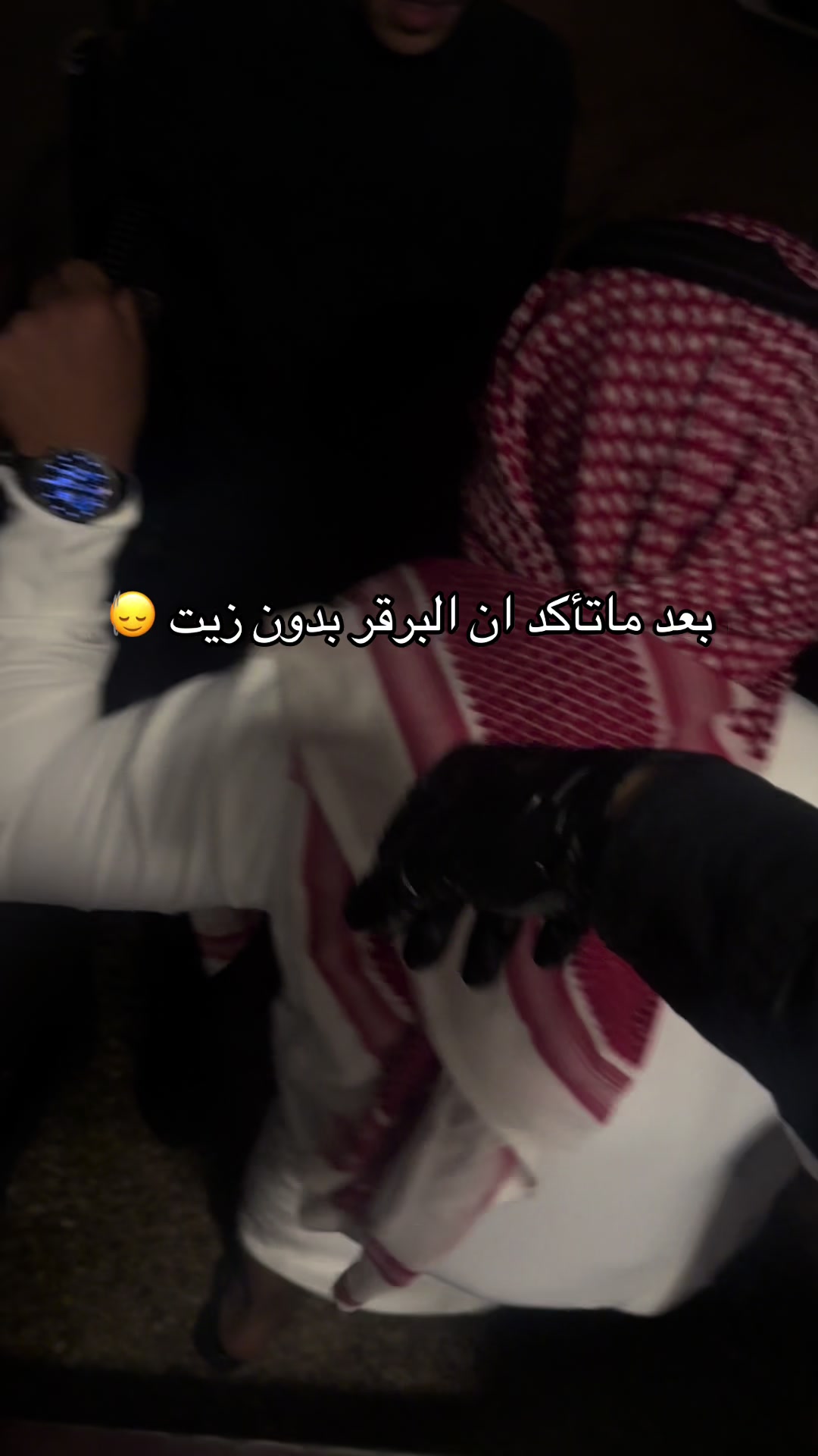 @ريل برجر 🍔