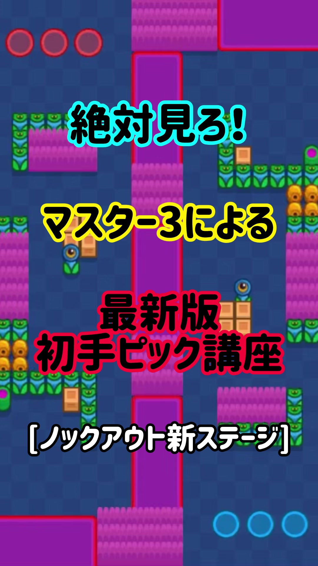 @モラキGAMES