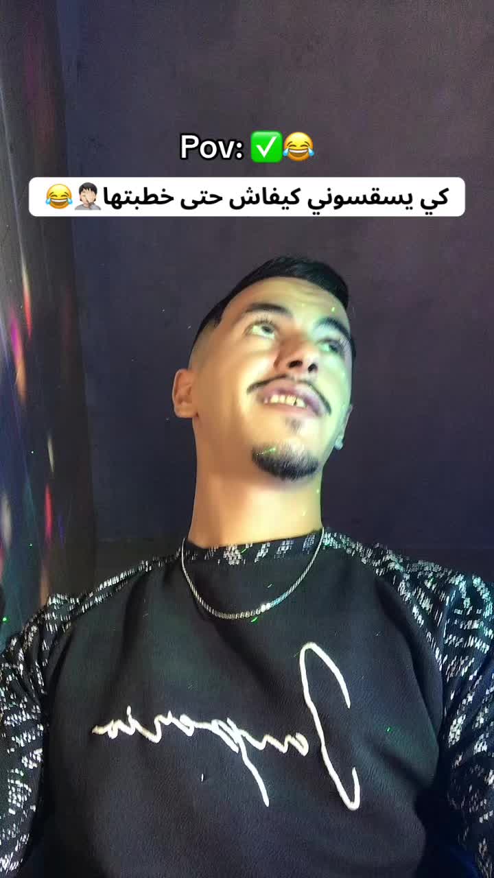 @🎧𝑫𝒋_𝑻𝒄𝒉𝒊𝒌𝒐𝒖-13❤️&zwj;🔥