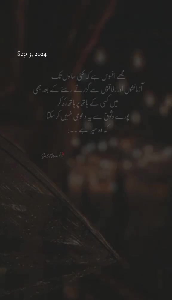 @Sαʅ Mαɳ 🥀