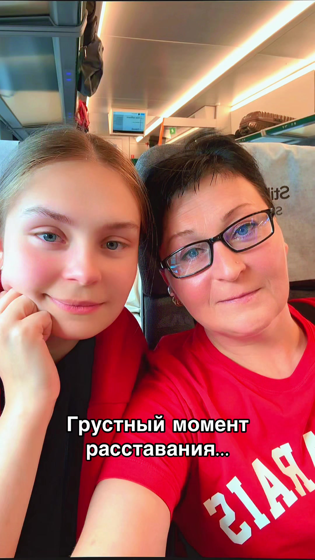 @Натачка Натусик
