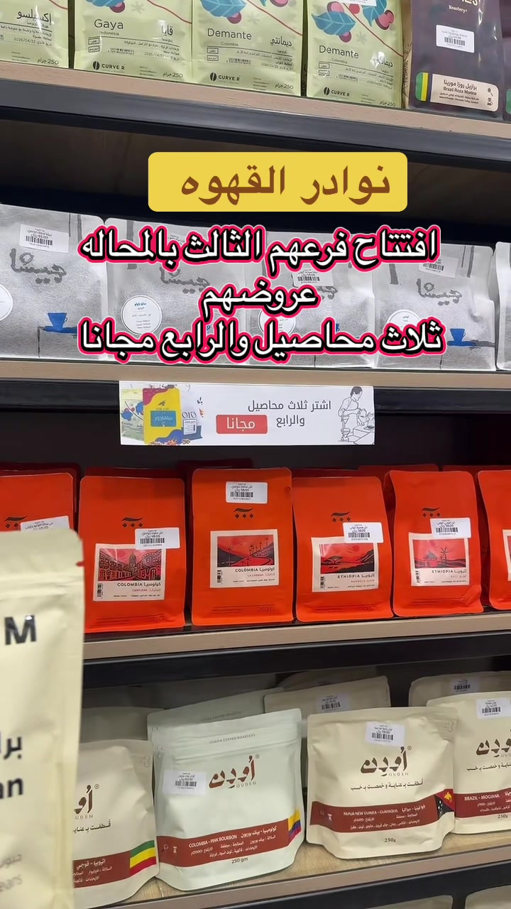 @مهاعسيري 𐙚 𝐵𝑙𝑜𝑔𝑔𝑟