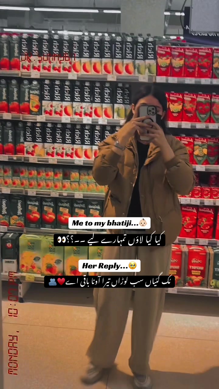 @DR.SUNNY