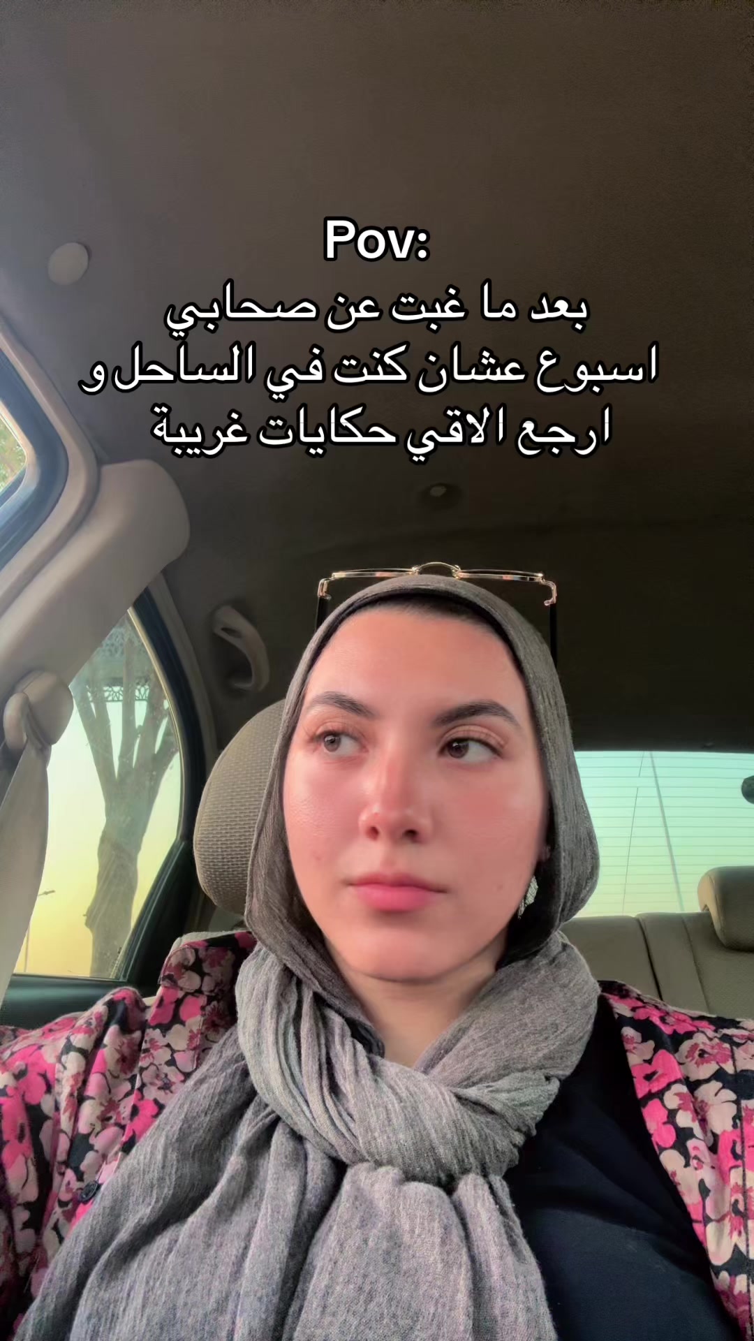 @marymghoniem