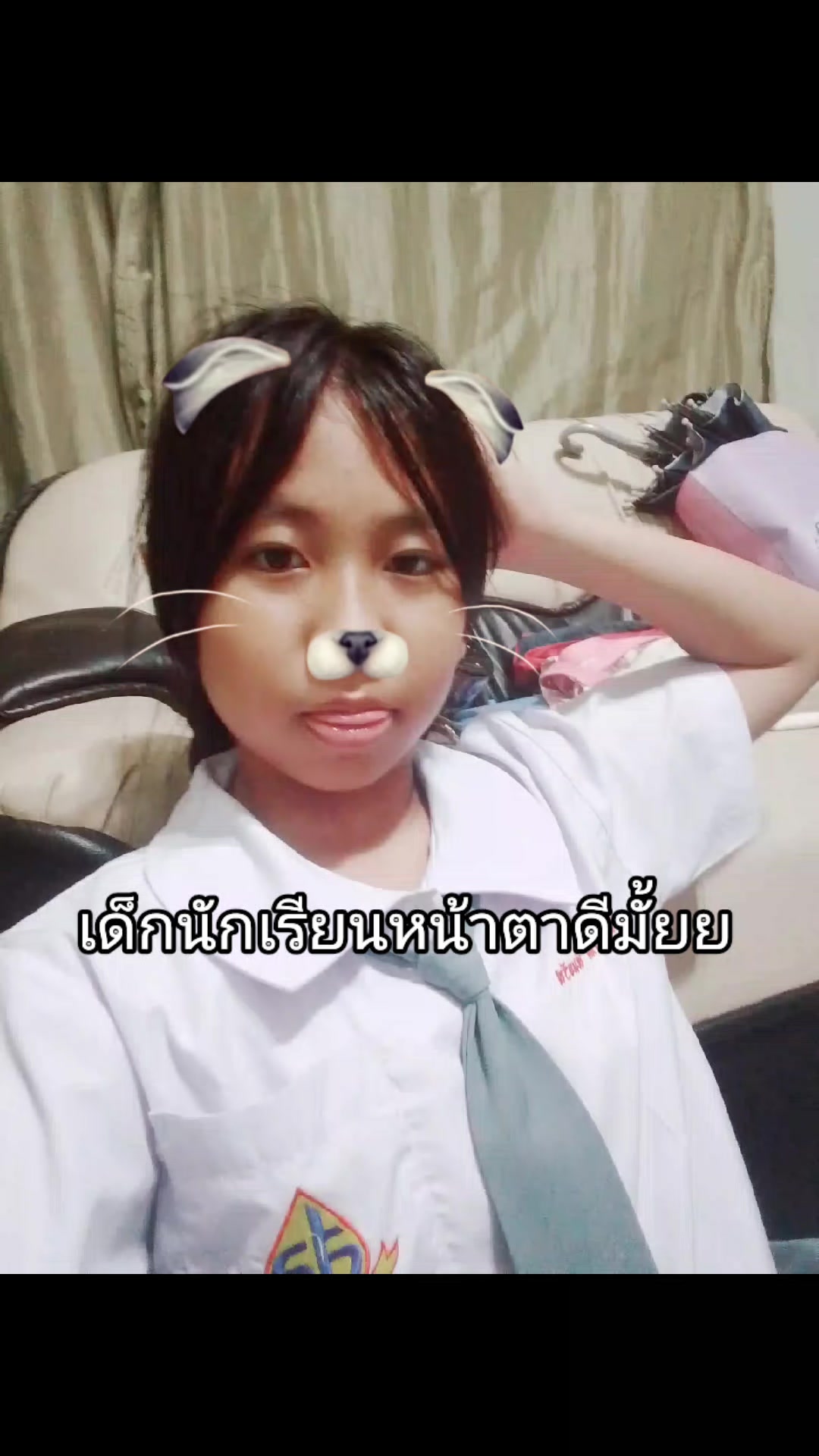 @4/2ดิว่ะะ 016🤪