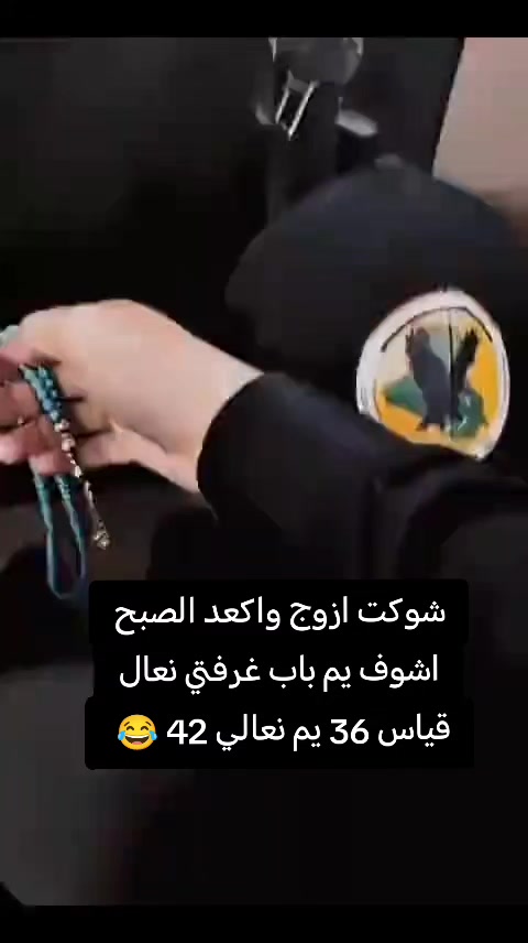 @سيف الذهبي