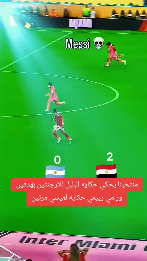 @منوعات