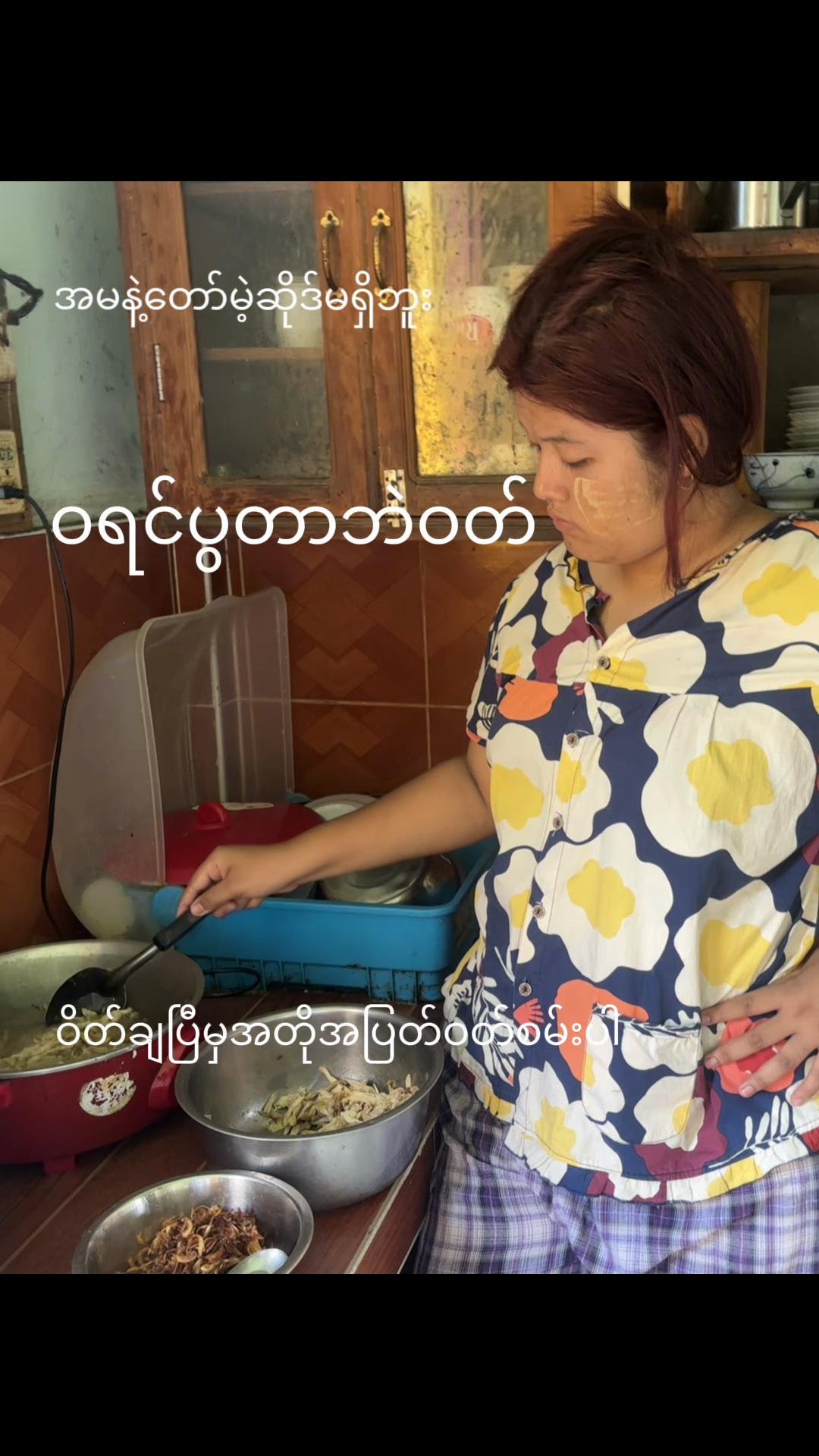 @yoon.wadi.kyaw(official Acc)