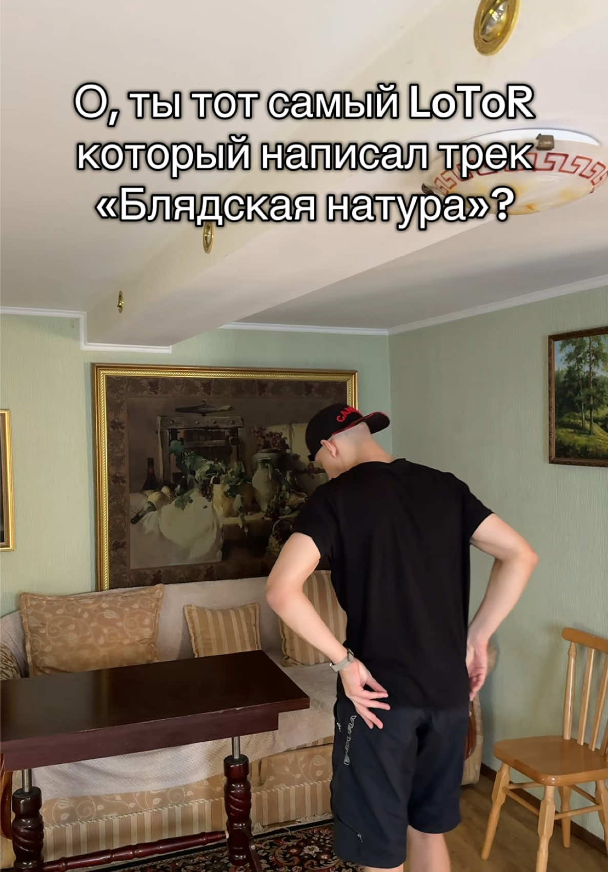 @KONDRATENKO
