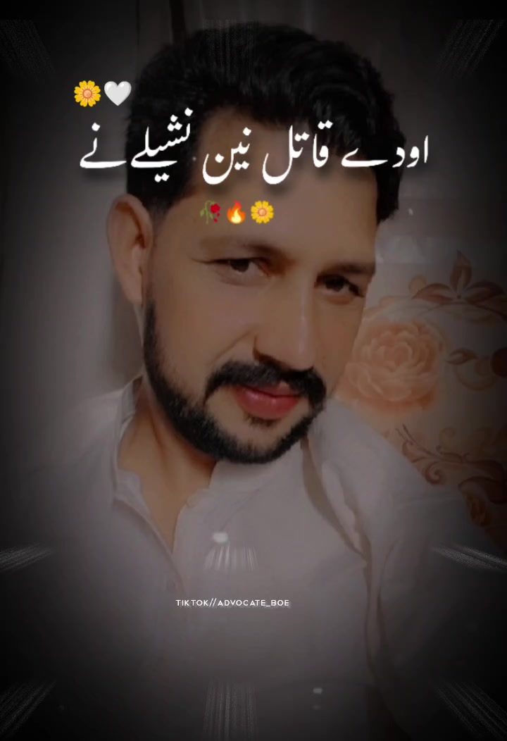 @♥️♥️پیارا شہر دیپالپور ❤️❣️