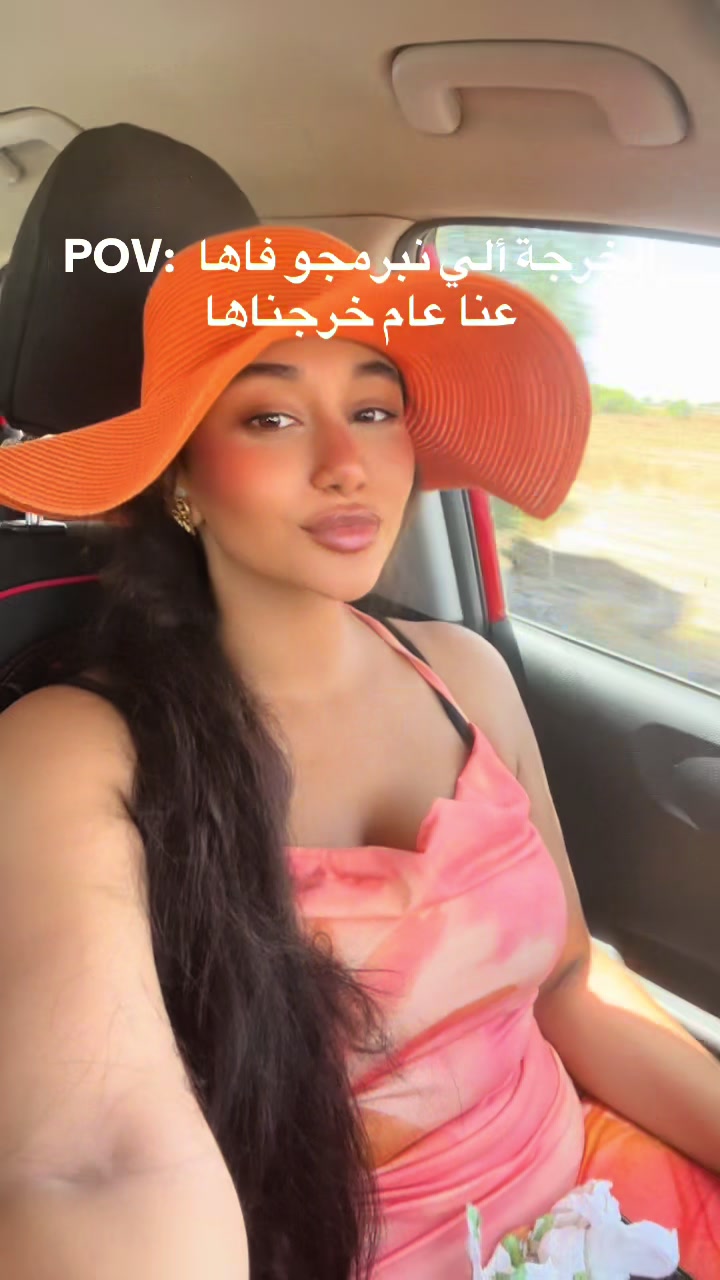 @GhaAdafa❤️