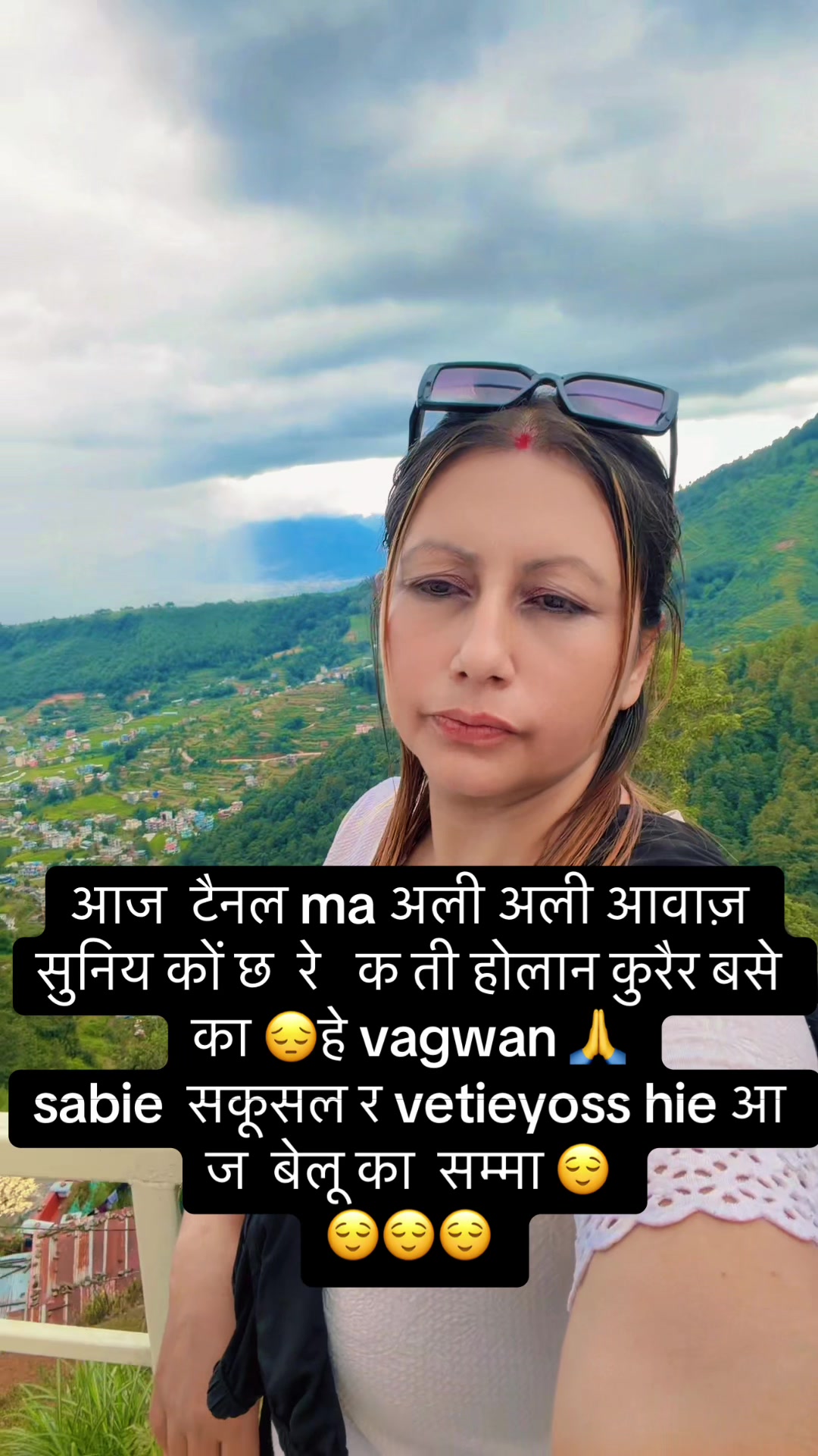 @Nabina Kunwar Acharya