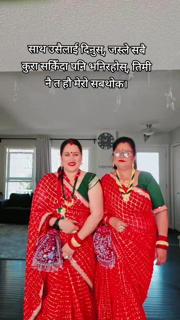 @@seema