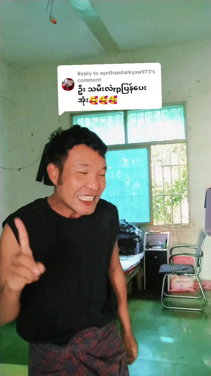 @đđmixagripđđđđđmixagri