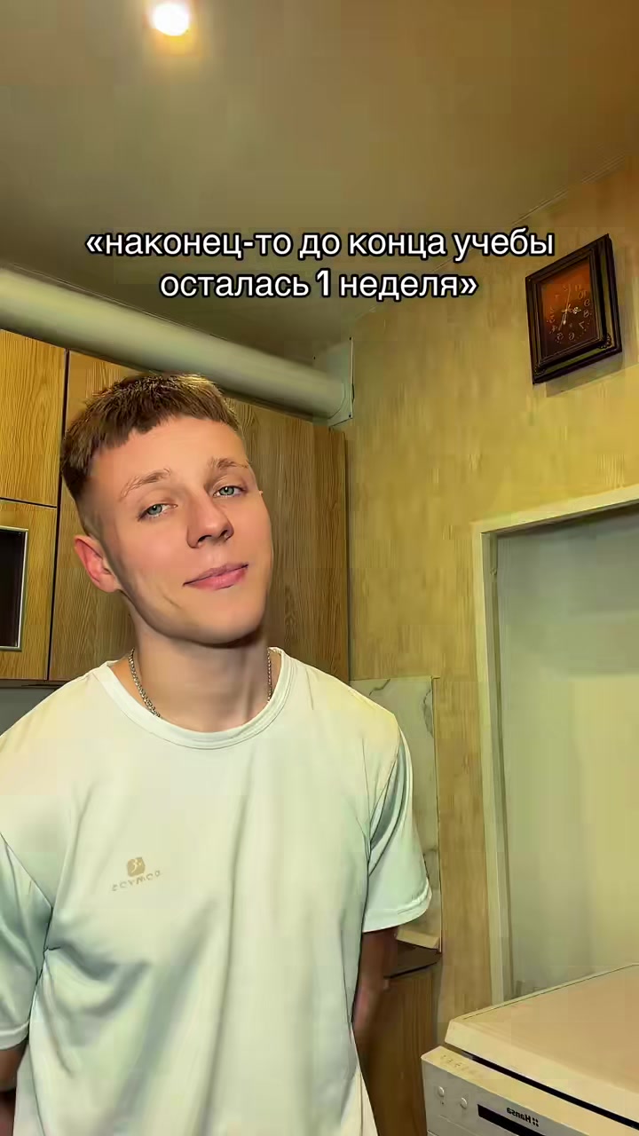 @꧁☆*&kappa;ɪɴɢ*☆꧂