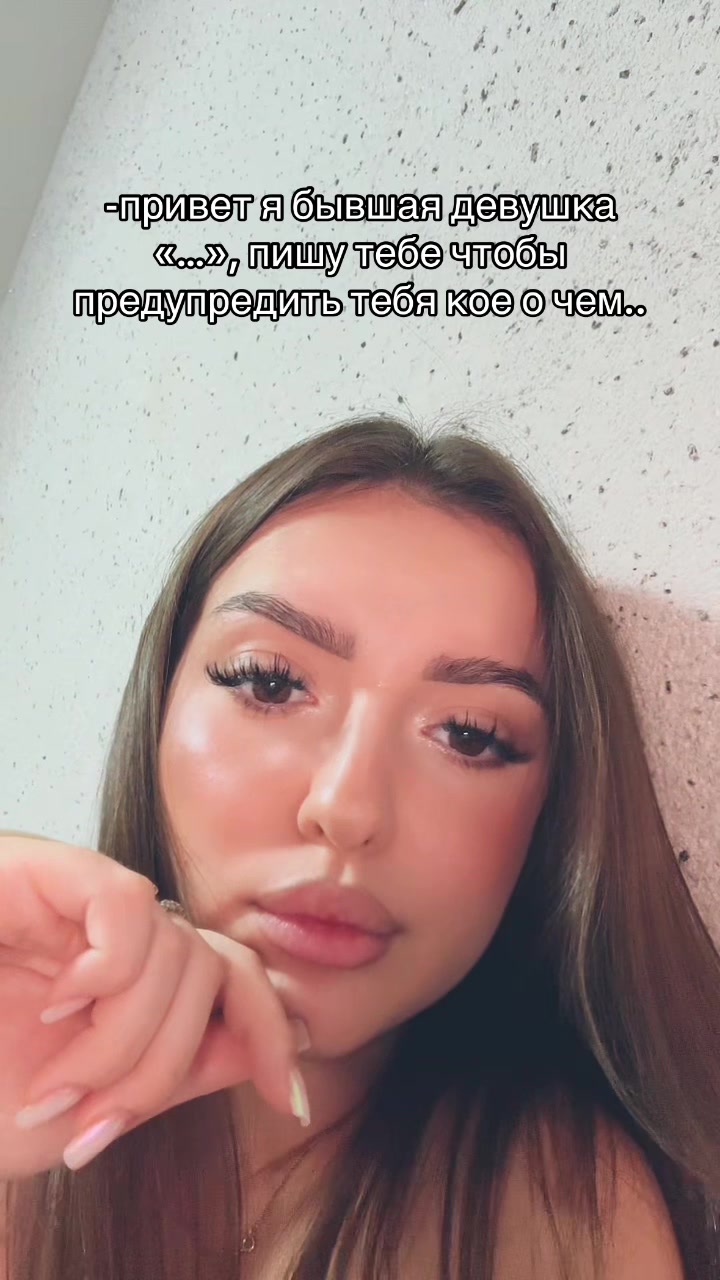 @Стюра