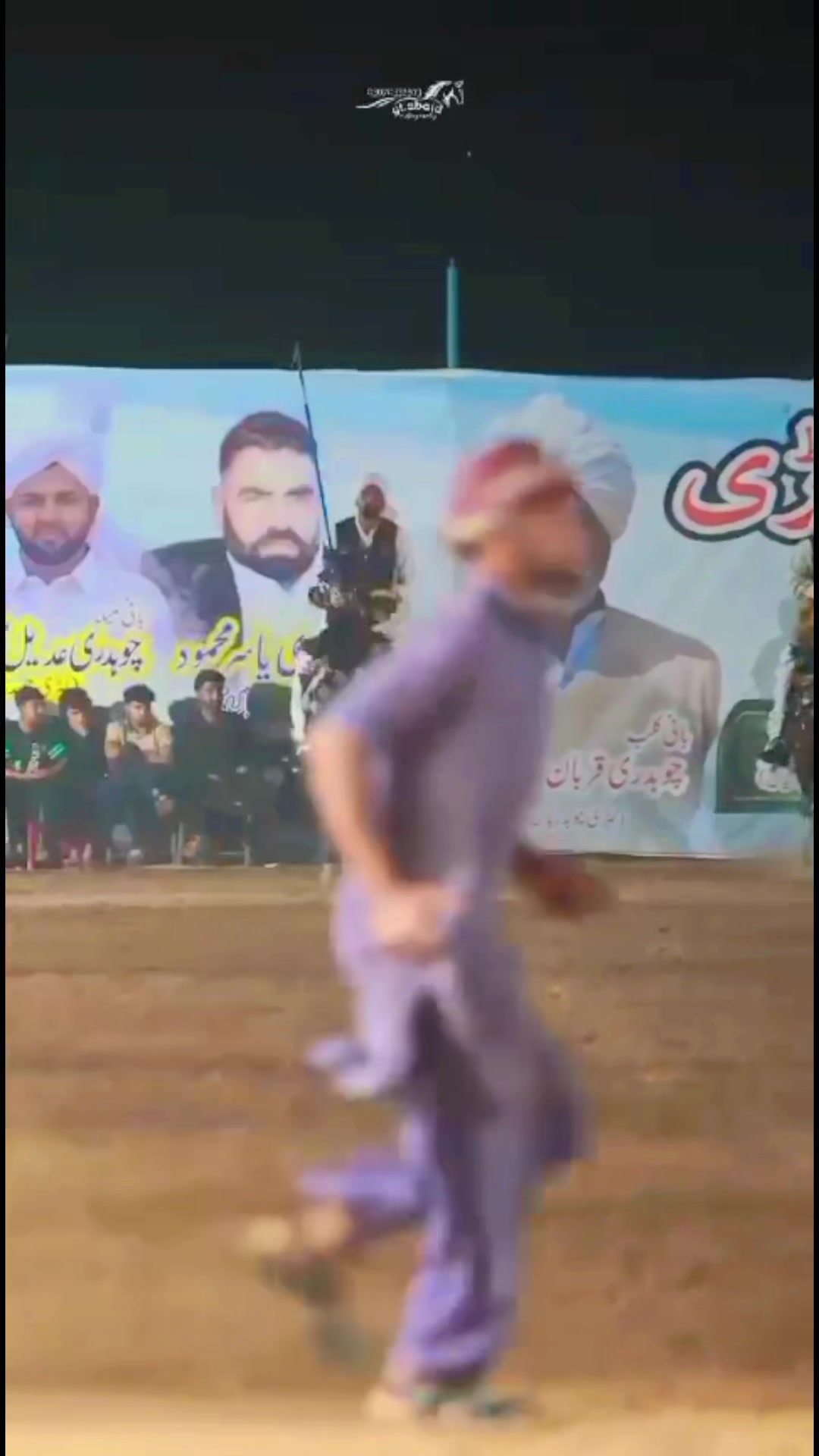 @Rai Asif Hayat khayalika
