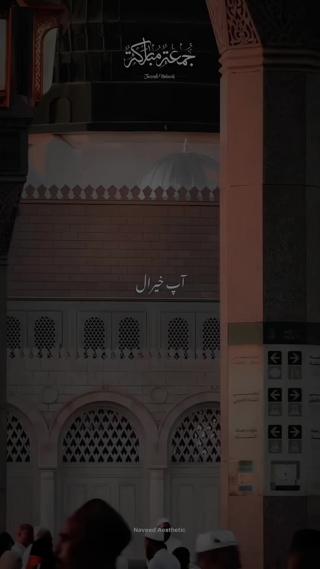 @Naveed Aesthetic ๐ซ