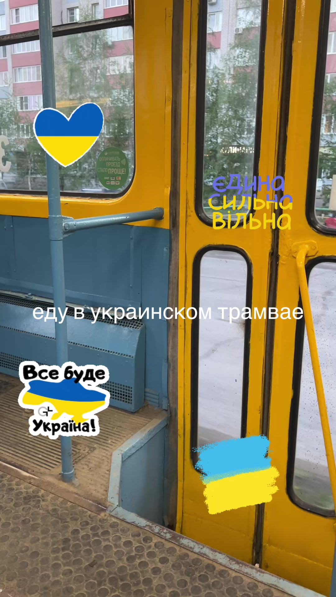 @дилдачок²²⚛️@