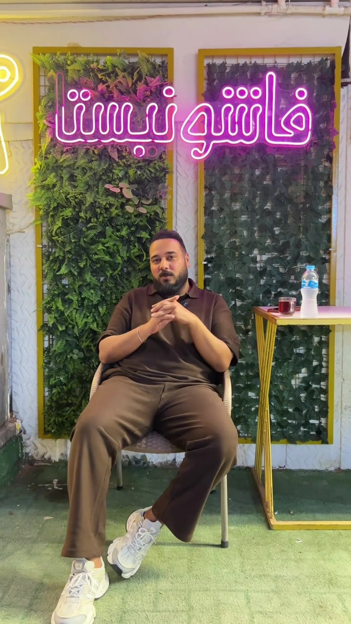 @فاشونيستا دمنهور