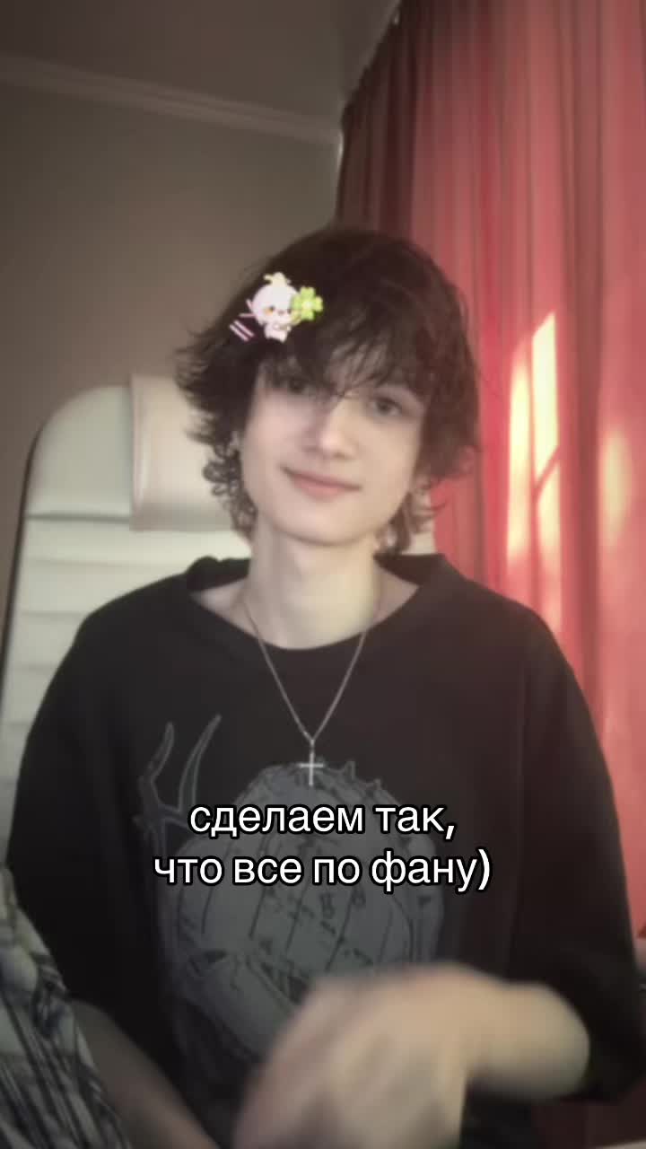 @eirmotilek