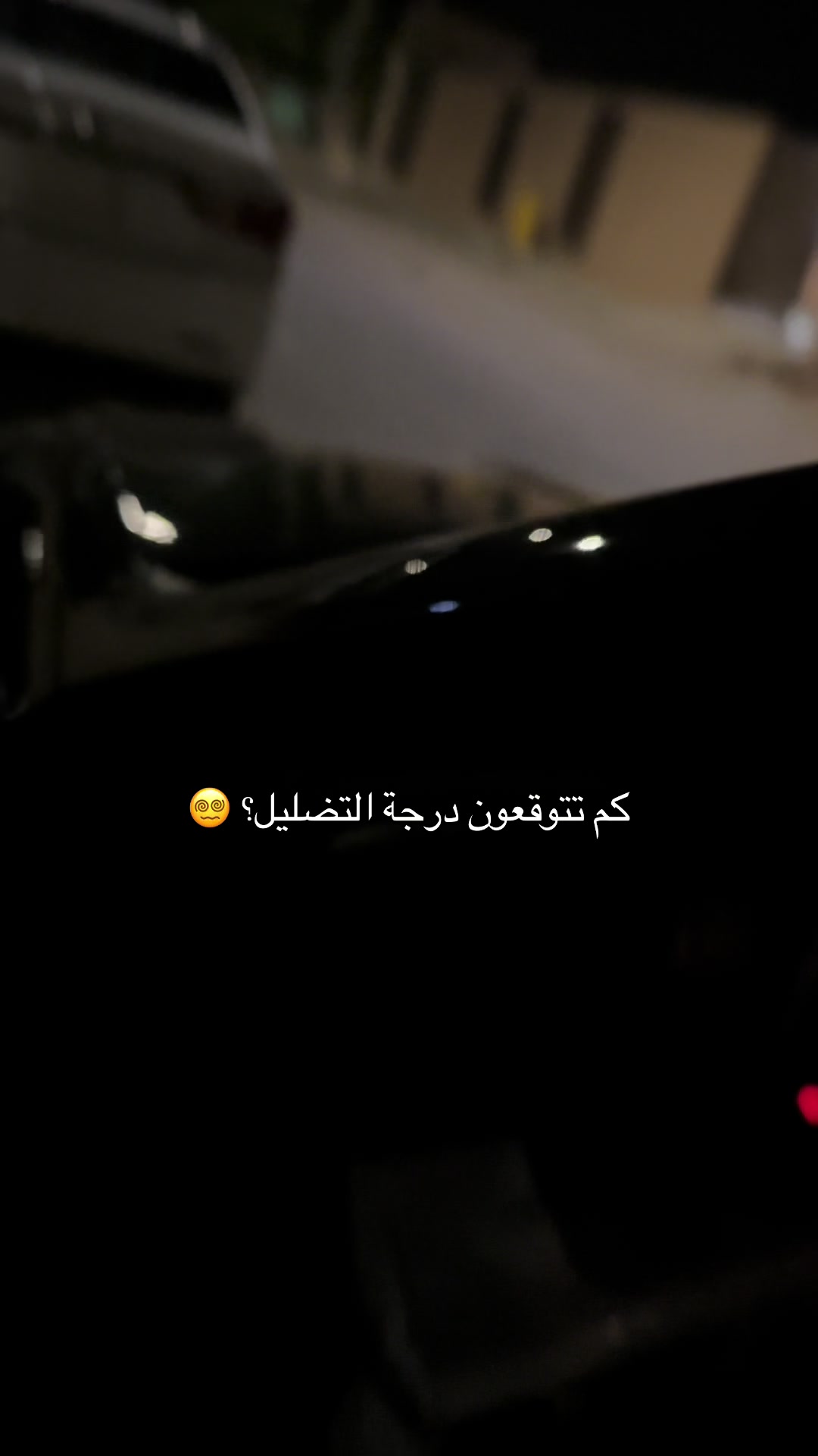 @E^