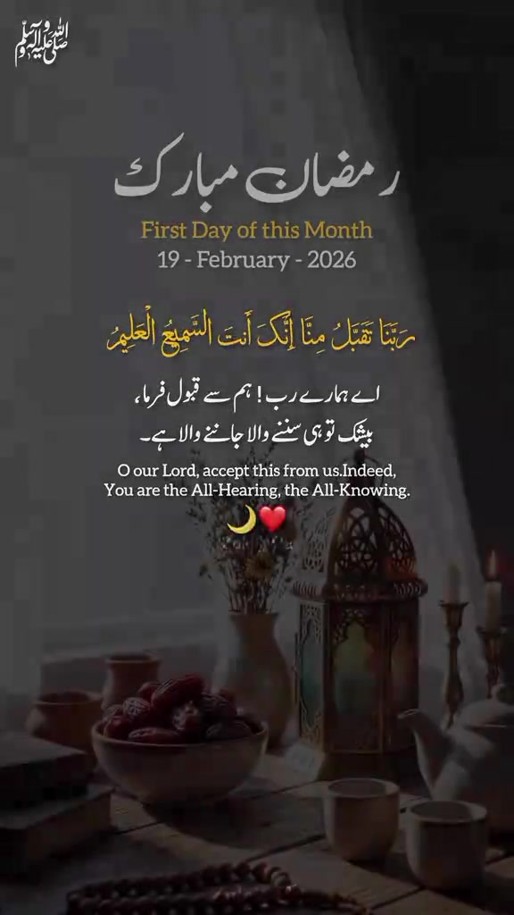 @❤ℕ𝕒𝕧𝕖𝕖𝕕-𝕌𝕝-ℍ𝕒𝕤𝕤𝕒𝕟❤