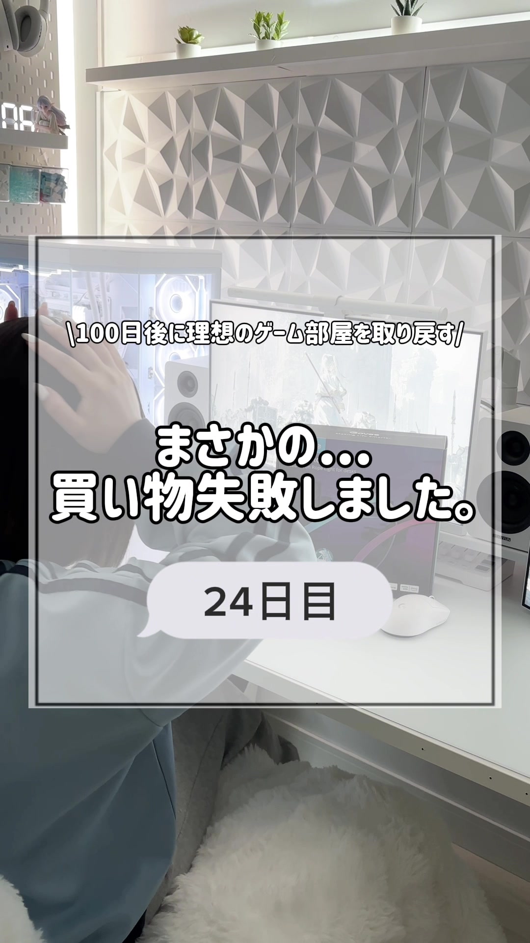 @ち な