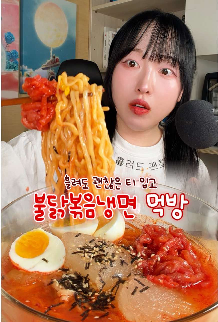 @또솔 DDO_SOL