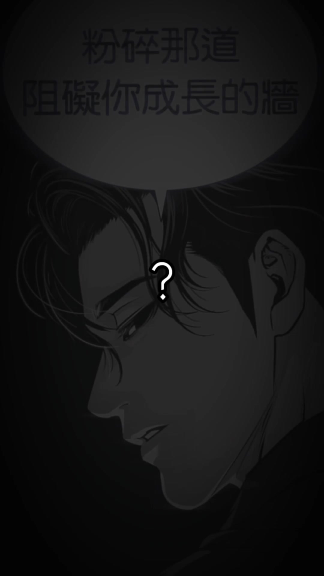 @คุณtwoเรน